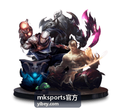 mksports官方亲子障碍挑战活动